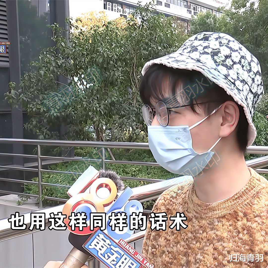 葱油拌面里吃到蟑螂后,男子直接索赔一千,商家:你去投诉我吧!