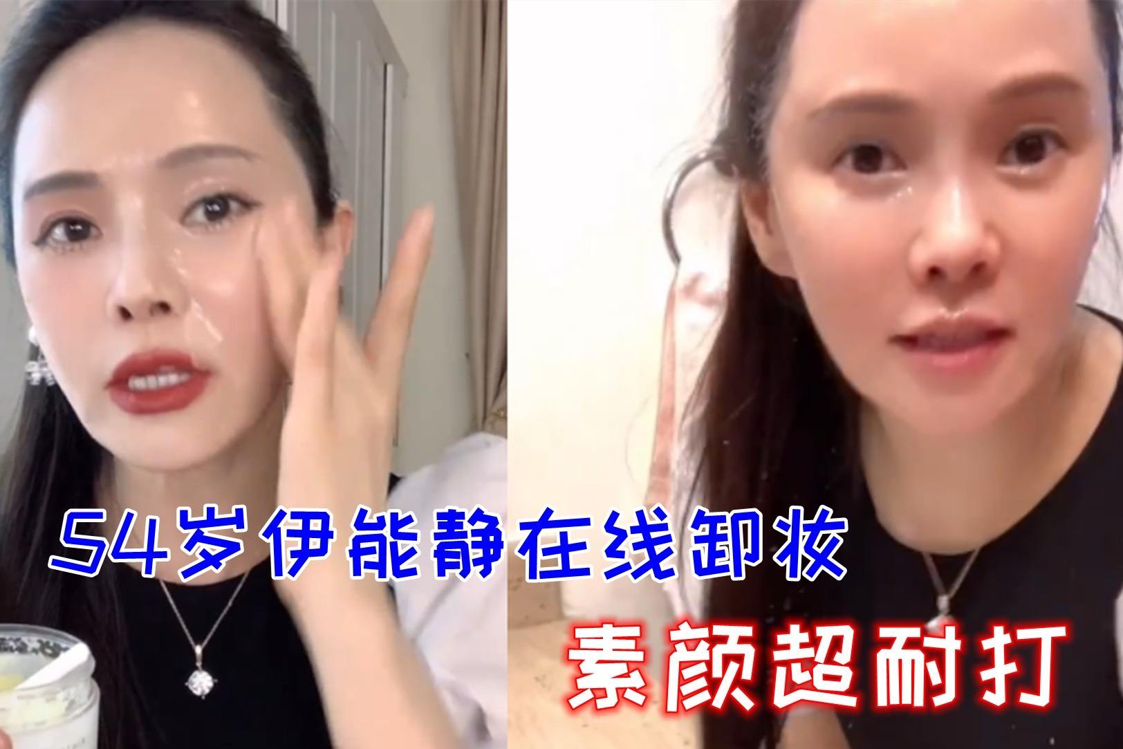 日本女性不爱运动，为何皮肤紧致不长斑？3个好习惯值得借鉴