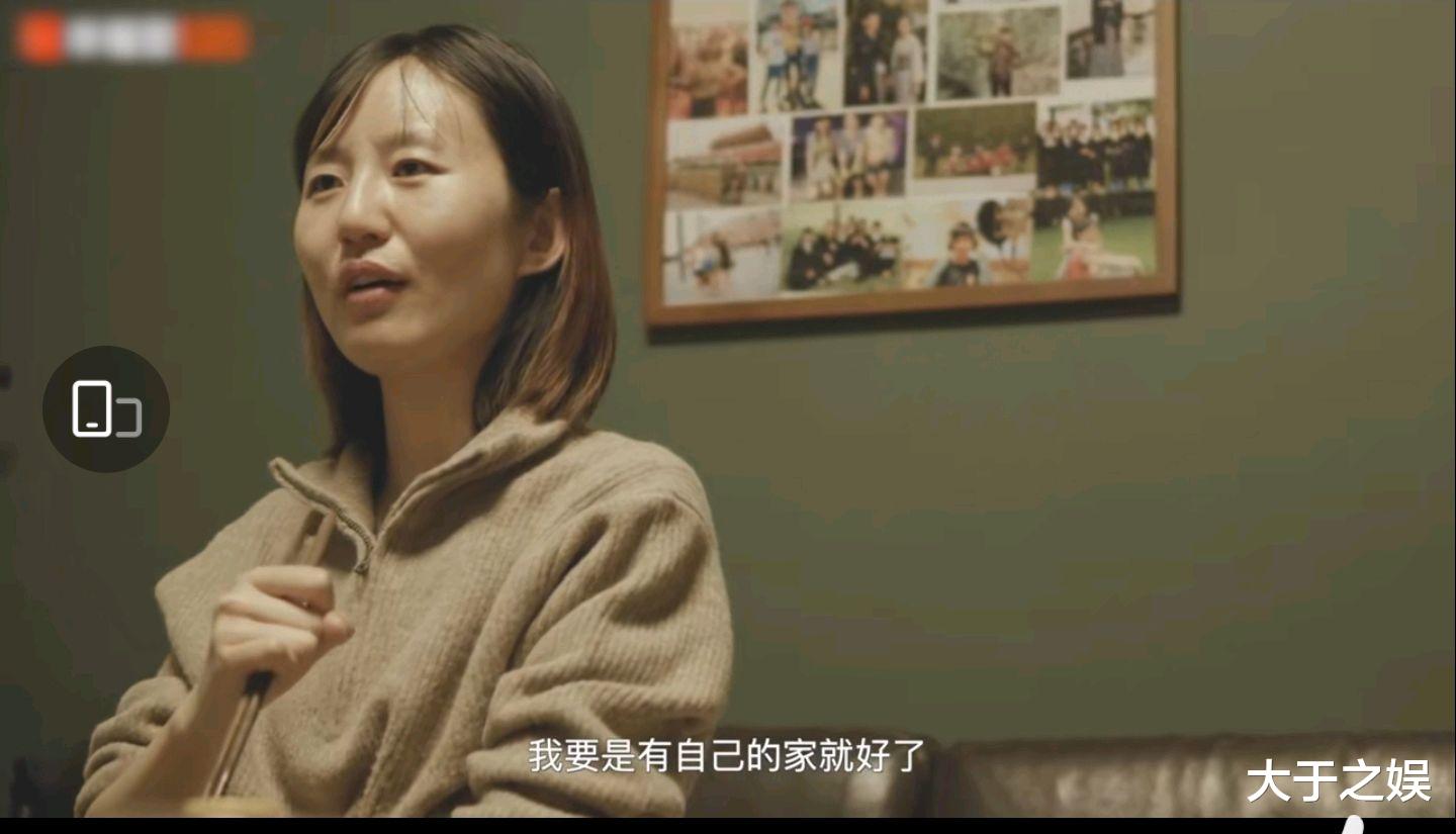 购房置业|为了买房降低生活质量美好的年华里过得紧紧巴巴你愿意吗？