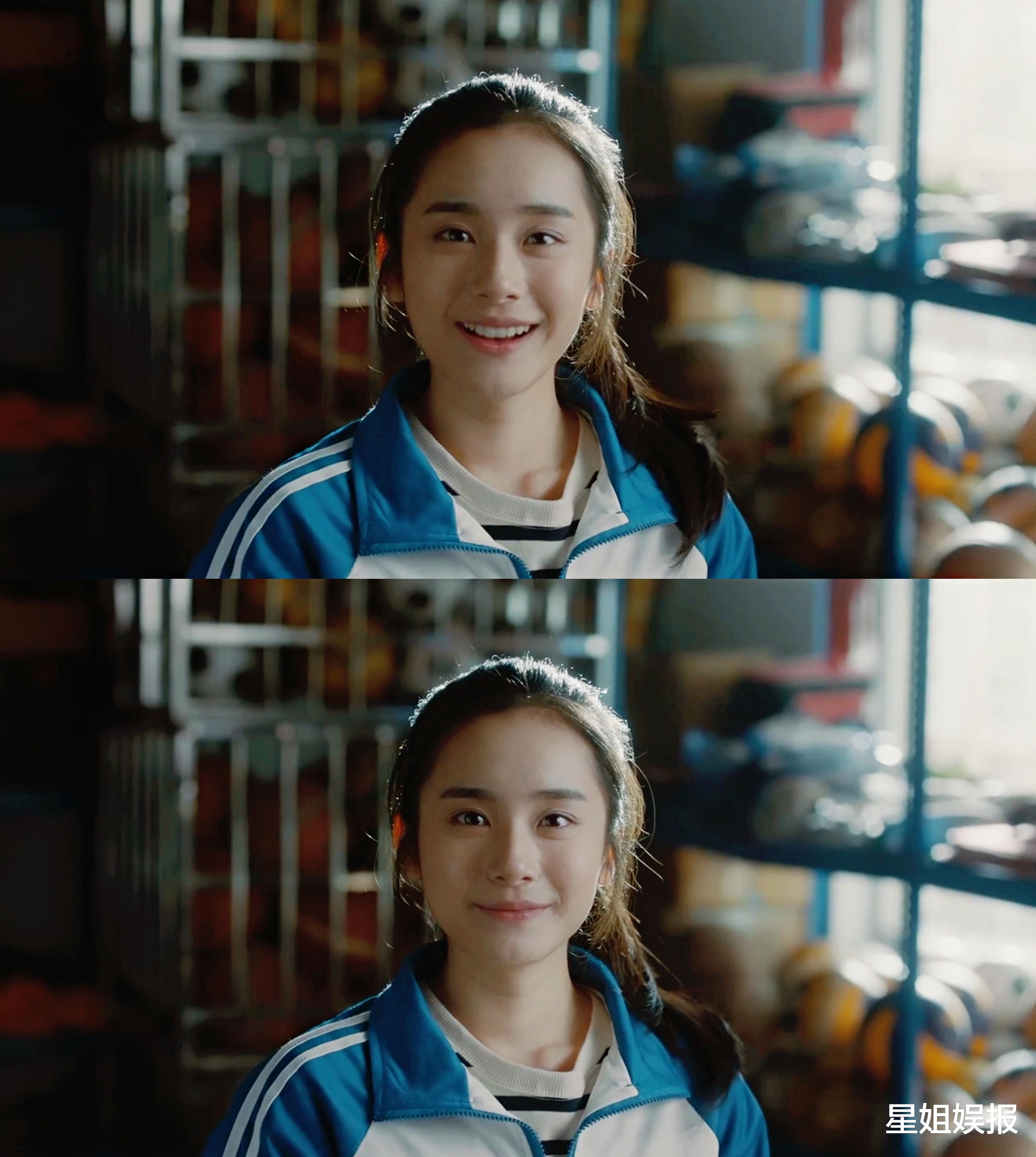 上海戏剧学院|《今生有你》的小谈静好漂亮，撞脸王智，和王楚然还曾是上戏同学