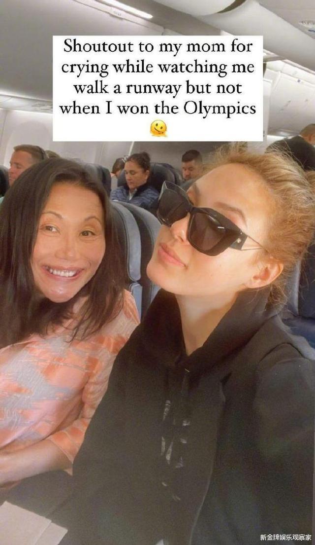 谷爱凌|谷爱凌自曝得冠军时妈妈没哭，看她走秀却哭了，替妈妈圆梦了？