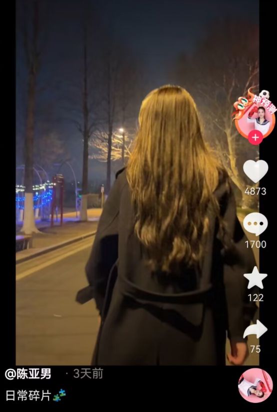 陈亚男|恋爱了?陈亚男晒日常碎片,手持玫瑰花笑容满面,新男友疑似出镜