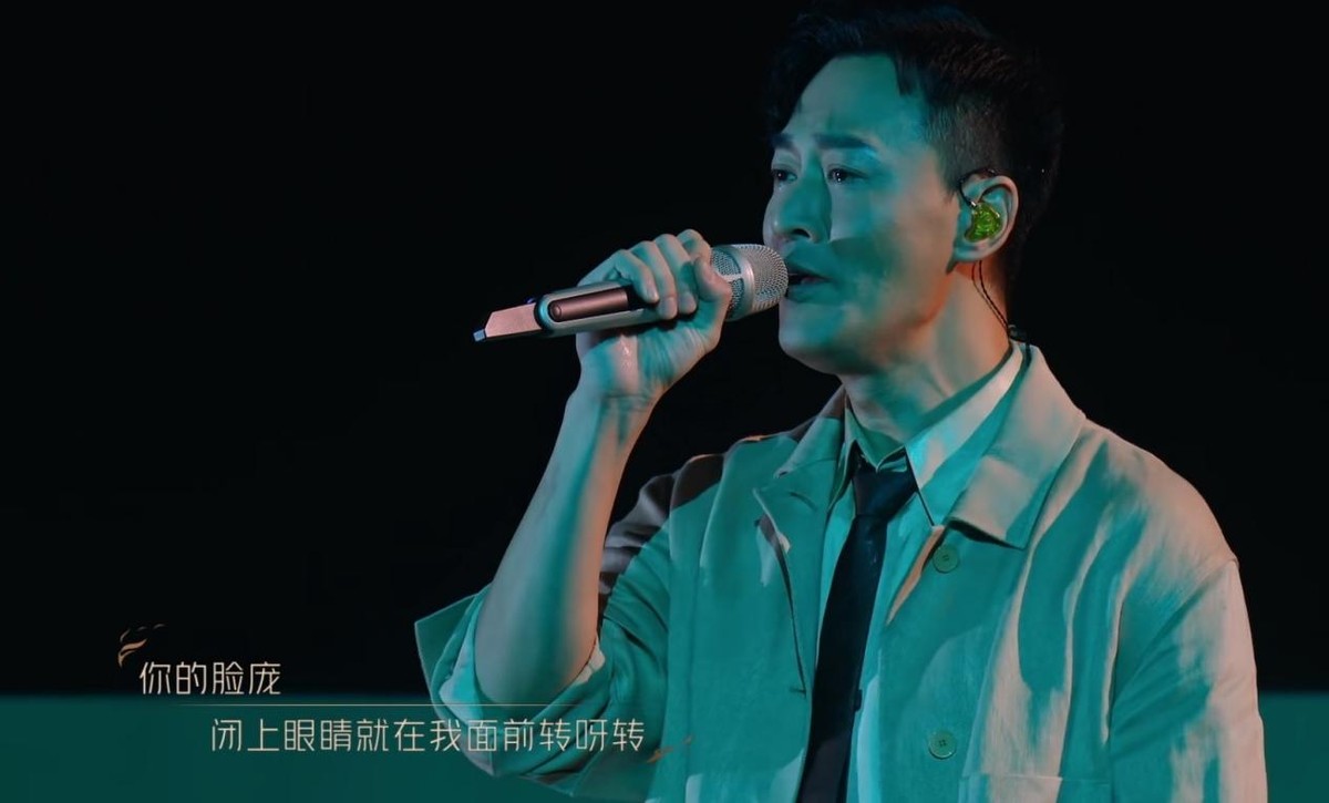 刘恺威|《披哥2》三公：郝云点亮舞台被淘汰，到哪拆哪的刘恺威笑到最后