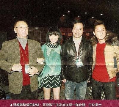 祝文君|陈慧娴父亲陈澄波：不求女儿大红大紫，只愿她安稳度日