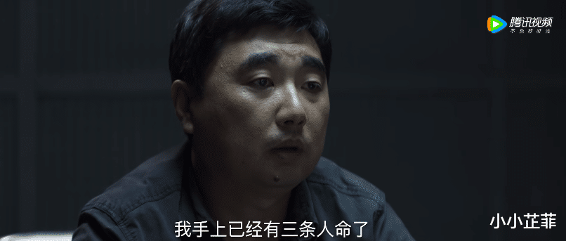 对决|《对决》：“土龙”暴露后说出了一个关键线索，指向性非常明显