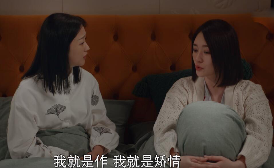 靳东|靳东新剧热播，七位女主演天然脸与硅胶脸对比明显，优雅老去挺好