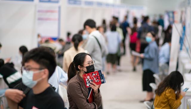 职业教育|国家级事业单位开始招聘，预计招聘200人，个个都是“铁饭碗”