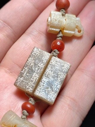 和田玉籽料|明以前 和田玉籽料 辟邪三宝 串饰 挂件