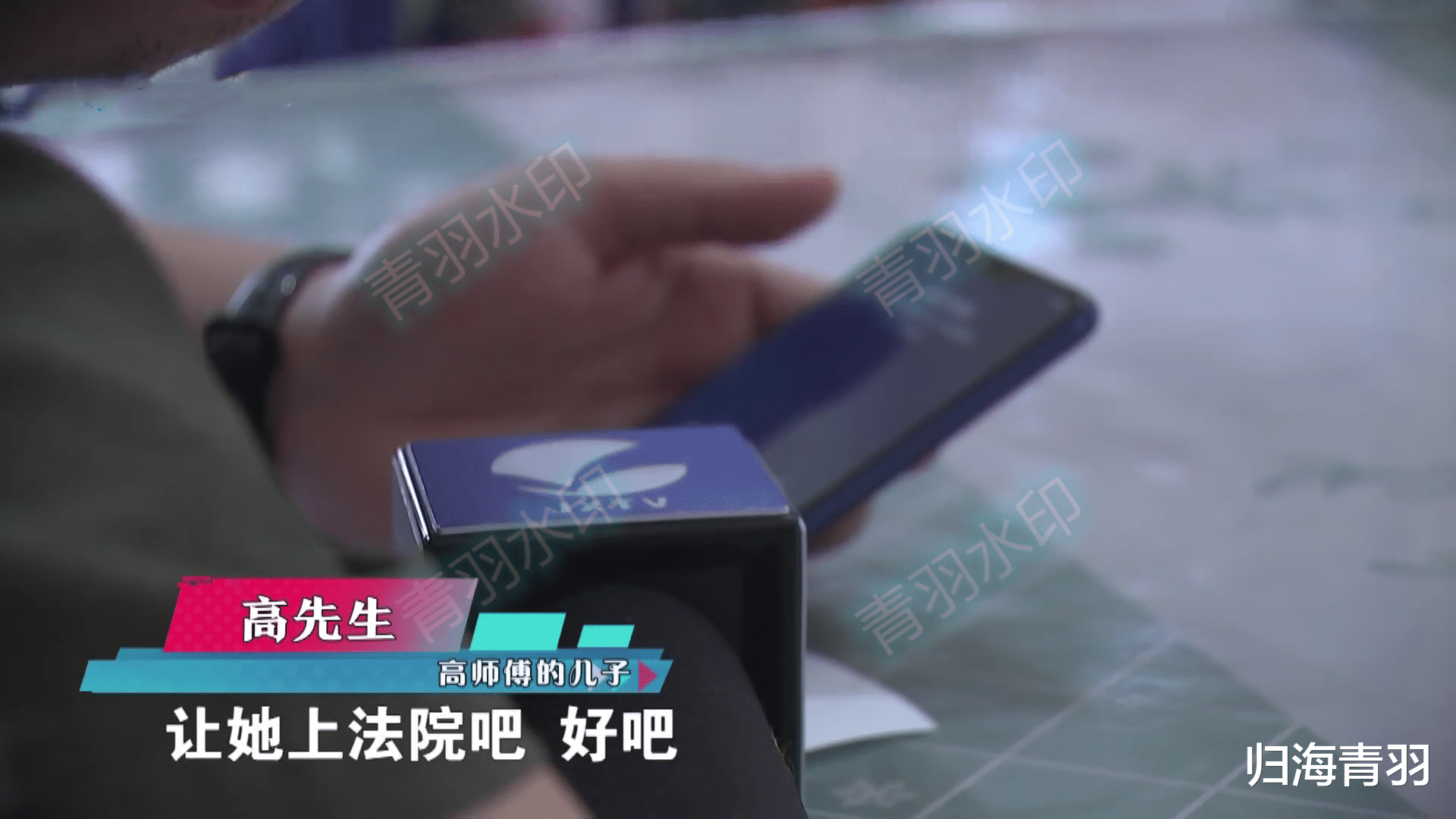 浙江一女子借出去两万元钱,22年都要不回,借钱者去世,儿子不想还