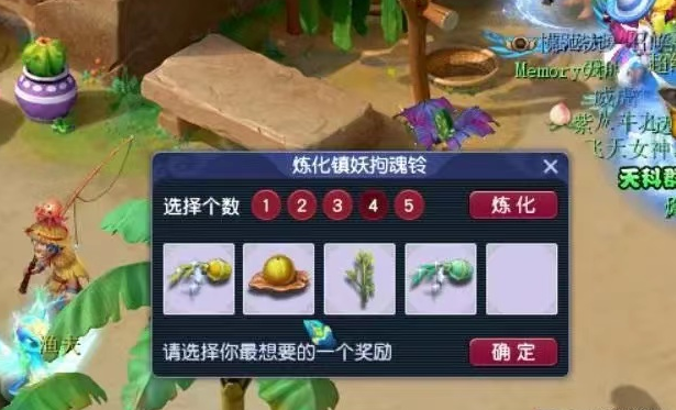 【新鲜事】跑环出垃圾指南,出双蓝字无级别