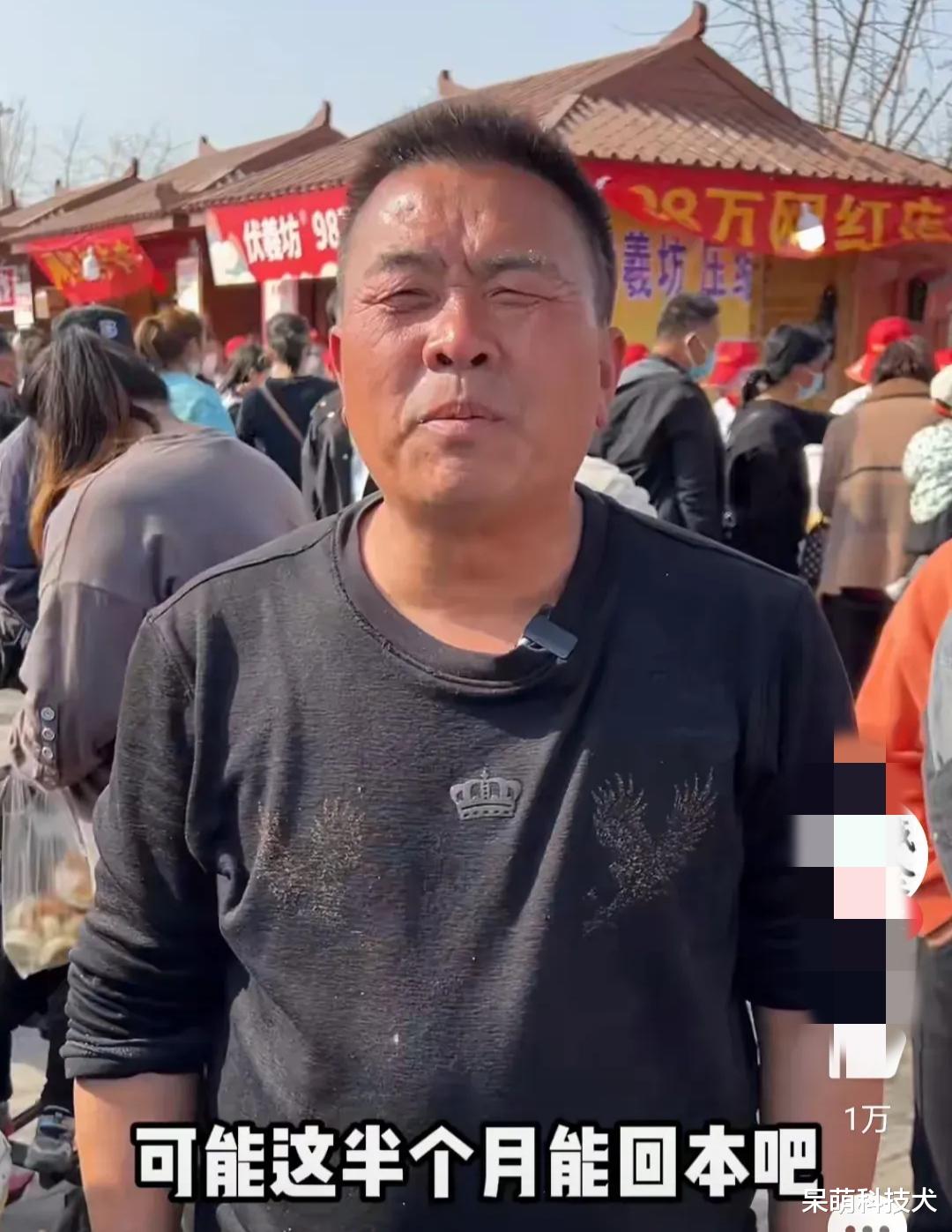 淮阳|淮阳市场有一个档口,9平方的租金高达98万元/月,你们讲贵吗?敢不敢租呢!