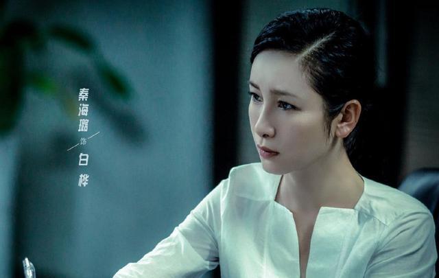 袁冰妍|袁冰妍再出新剧，搭档多位老戏骨，展现英姿飒爽新形象，引人期待