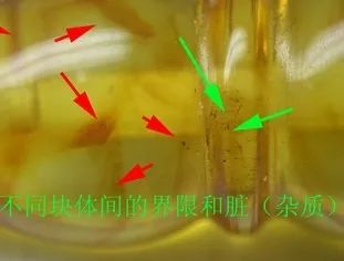 琥珀|什么是压制蜜蜡?
