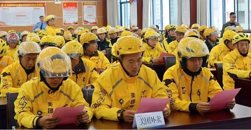 大学生|美团公布骑手学历数据，大学生比例属实意外，文凭真的贬值了吗