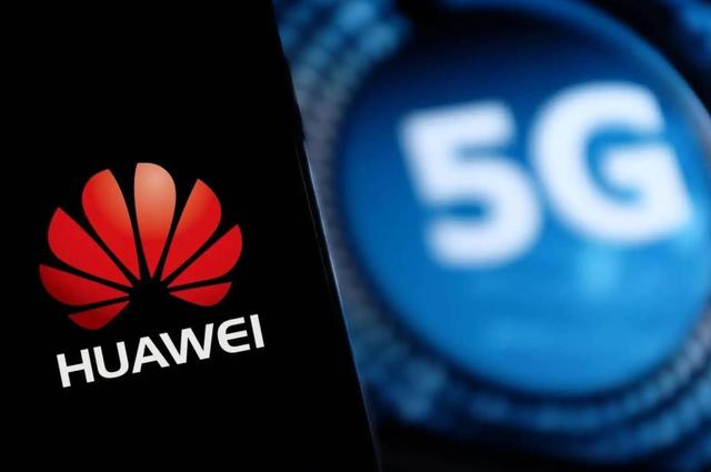 华为|华为“破冰”已经开始了