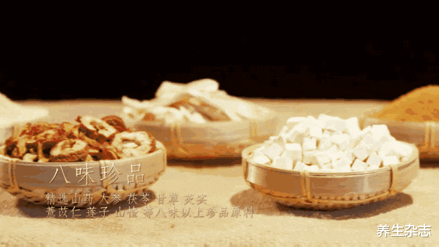 大米 困乏、脸色发黄、喝水都长肉?医生直言:是身体这个部位出了问题