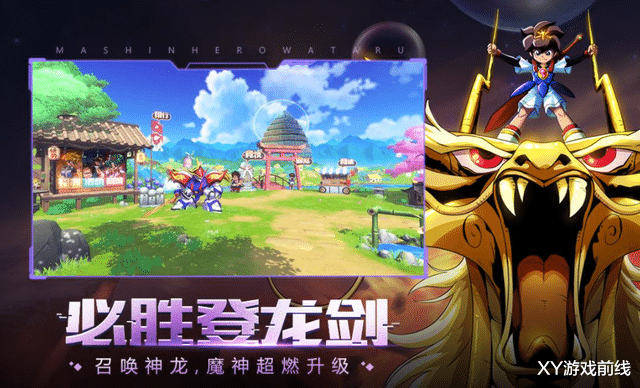 原创|剧情疯狂魔改,机甲动画史上最丧心病狂的伪原创作品,你知道吗?