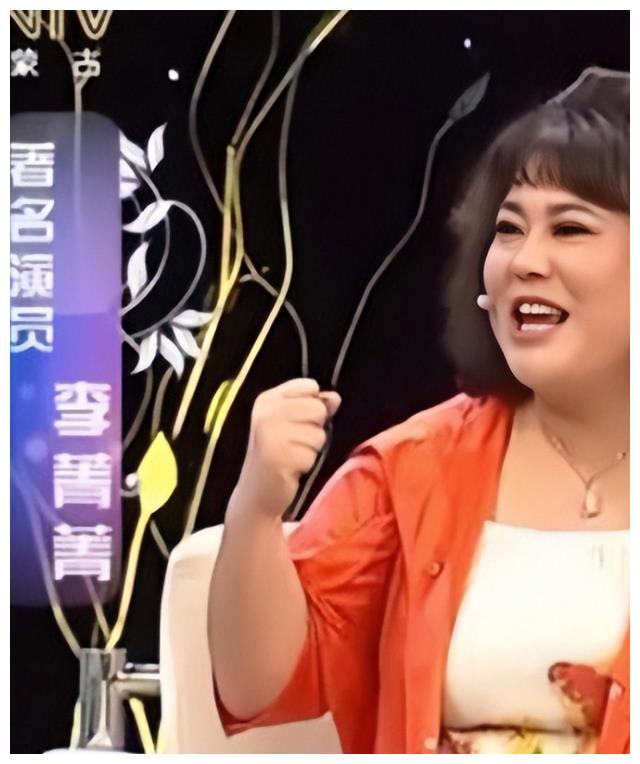 李菁菁|演员李菁菁:三婚三离,50岁下嫁小22岁圈外男友后,怎样了
