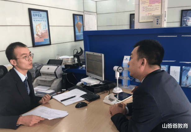 银行|银行恐将迎来“离职潮”,周末双休+奖金也留不住,原因充满无奈