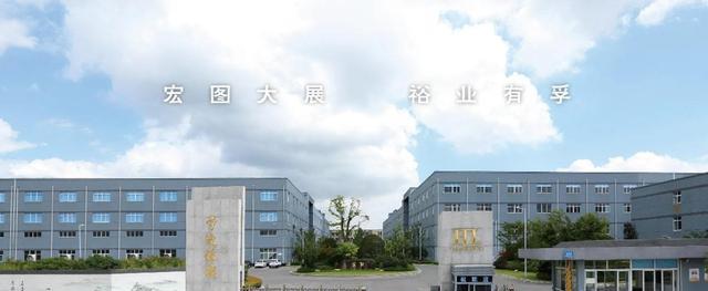 浙江临海富豪王熊创业史,教过书当过木匠,如今身价18亿元