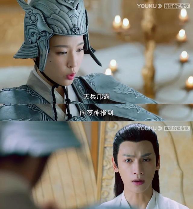 择君记|《择君记》将定档，被指是《香蜜》2.0，邢昭林饰男主有润玉背景