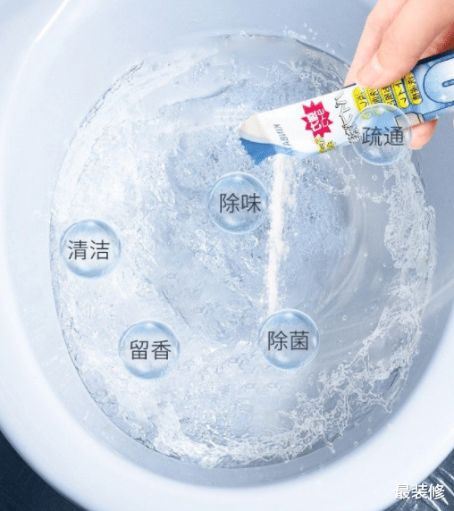 卫生间慎用“蓝泡泡”,有人爆料用它等于喝马桶水,别不当回事