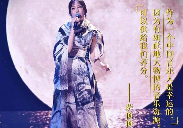 周深|与君初相识:歌手阵容公开,周深萨顶顶加盟,毛不易虐恋必备!