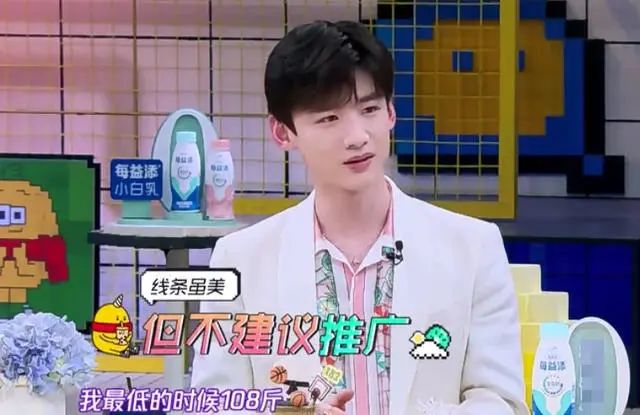 吴绮莉|又一男星形象崩塌！强吻女演员，画面曝光不堪入目，网友：辣眼睛