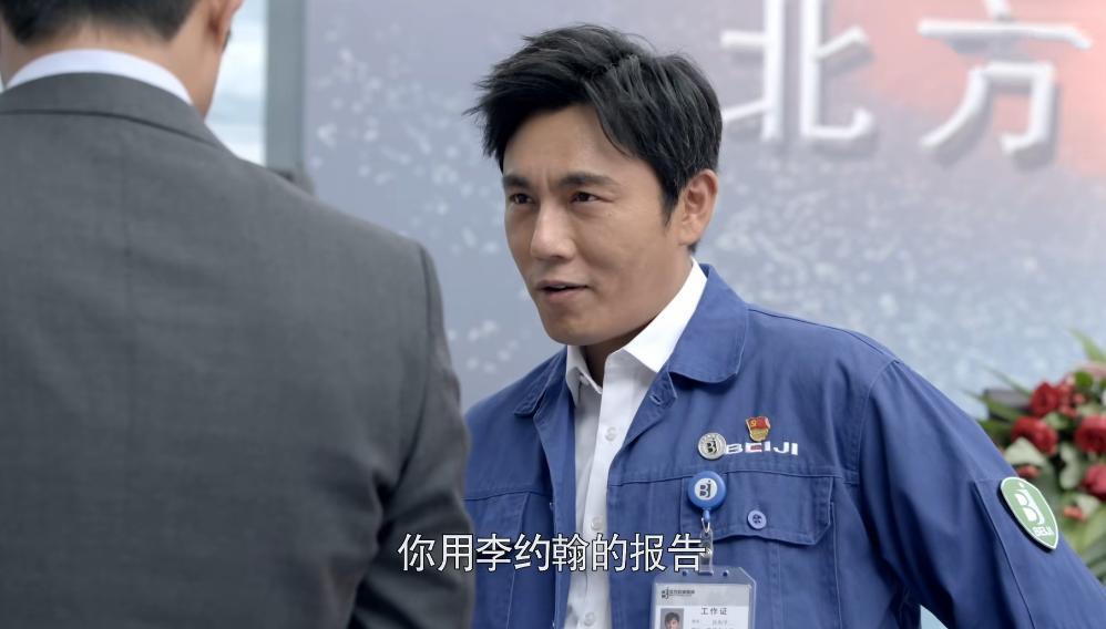 杨柳|大博弈:救市行为凸显杨柳的阴险?他有大局观,也在薅“猴毛”