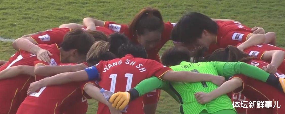韩国队|9冠！中国女足3-2韩国，2大名宿犀利发声，武磊也表态，谁注意王霜举动