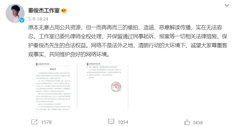 邓丽欣|这俩玩咖竟然在一起了?