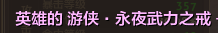 《零纪元》倾情打造:最自由的交易系统