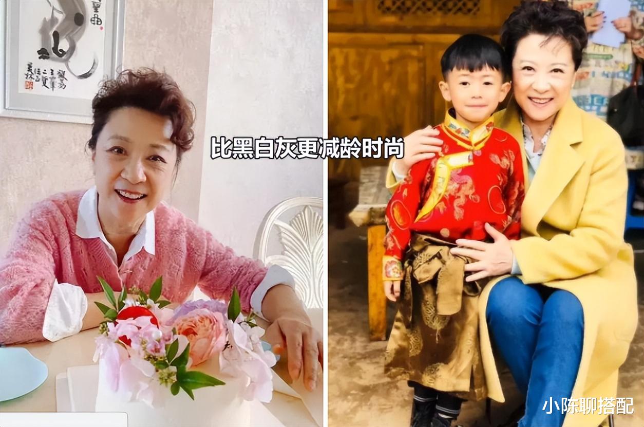 穿衣搭配 73岁优雅老去的王馥荔,穿衣简约又端庄,到老也优雅