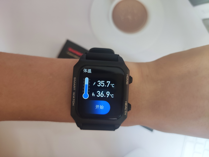 dido|Dido E90S激光理疗智能手表,听说你能防三高?