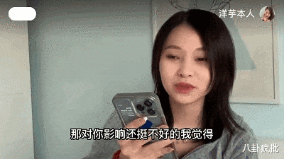 吴亦凡不踩缝纫机，专心做数据线！前员工爆出内幕猛料