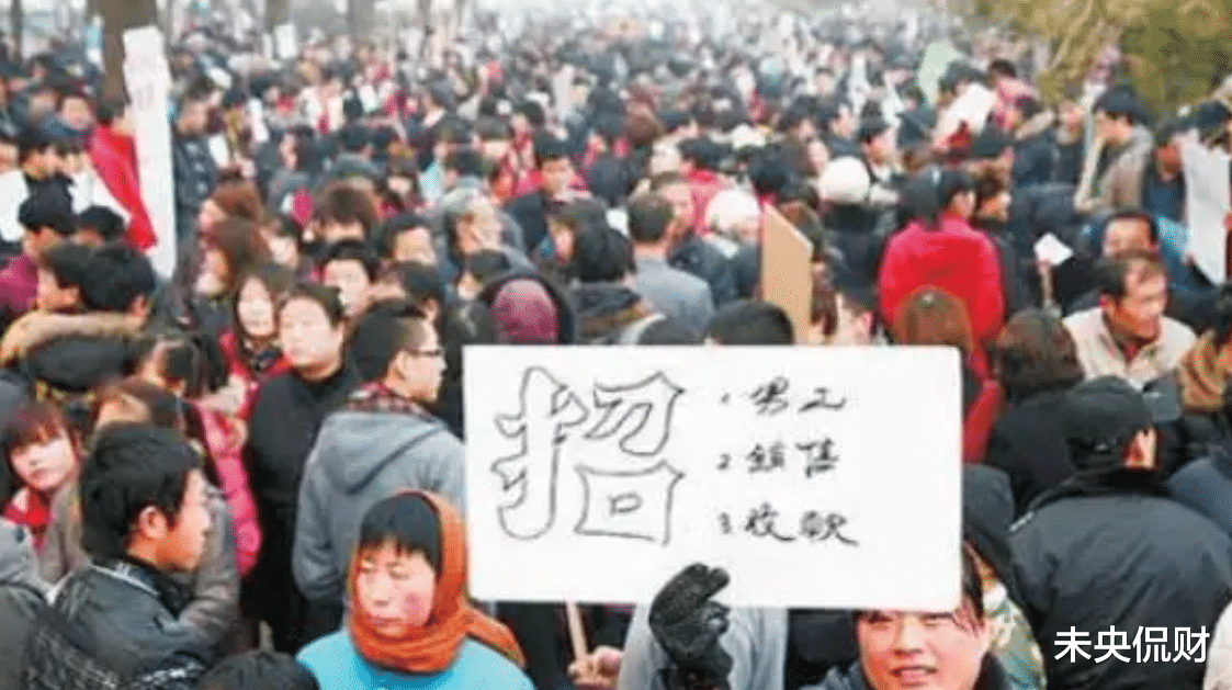 工人|国内工厂招人待遇不差，为何仍然出现招工难的问题？内行道出实情