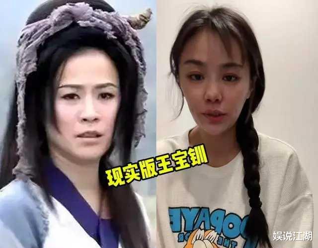 小三|网红樊小慧道歉，是要原谅丈夫？网友再爆大瓜，渣男还有私生子？