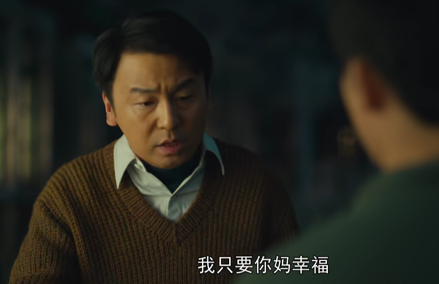 人世间|《人世间》网爆大结局,3个遗憾2个点赞,冯玥结局成大硬伤