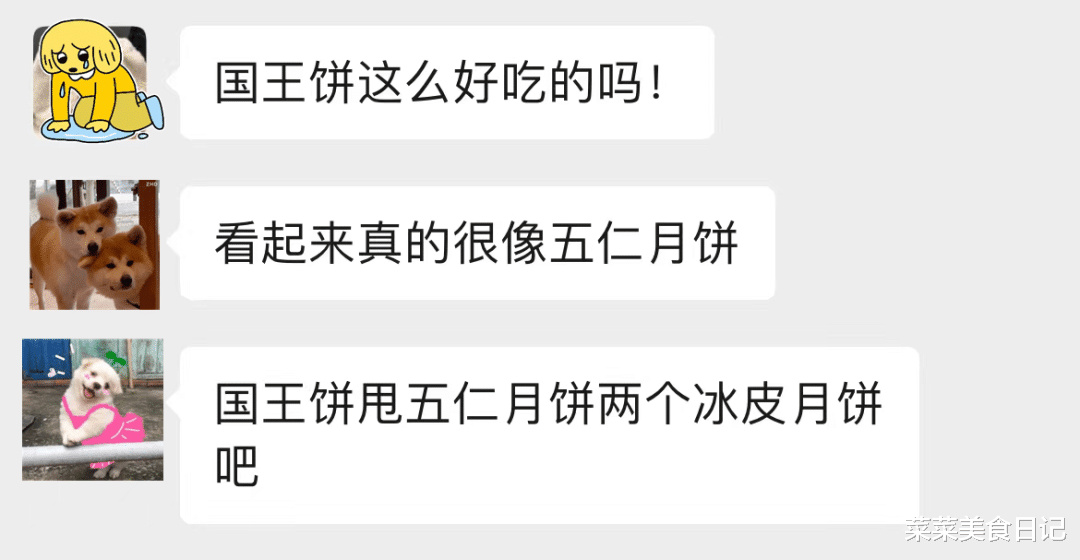 美食公司员工压箱底的小馆子，18家！每道菜都是TOP1