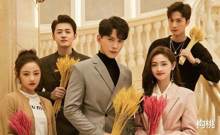 影帝的公主|徐正溪、周洁琼合作《想见你》导演出演的《影帝的公主》即将来袭