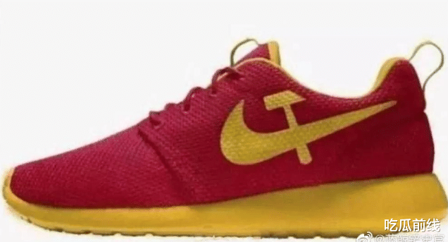 耐克退出俄罗斯，俄推出自己的“耐克鞋”：镰刀锤子