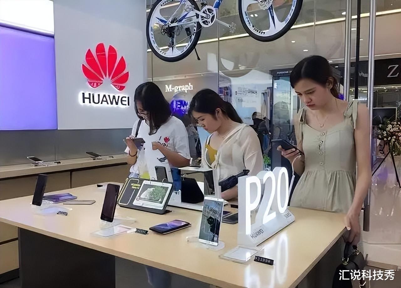 手机行业|2022年中国市场手机销量暴跌：年轻人越来越不愿意换手机了？