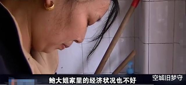 浙江省|浙江：夫妻入狱，亲戚不愿代照顾6岁孩子，保姆无薪却愿照顾