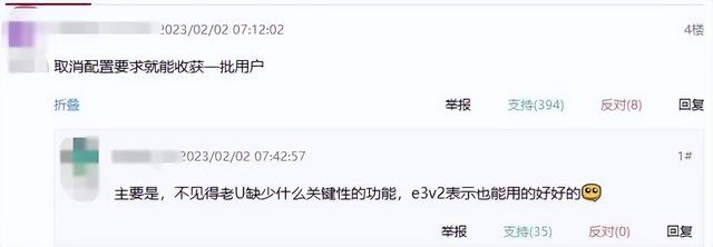 Windows|Windows,你别太过分了