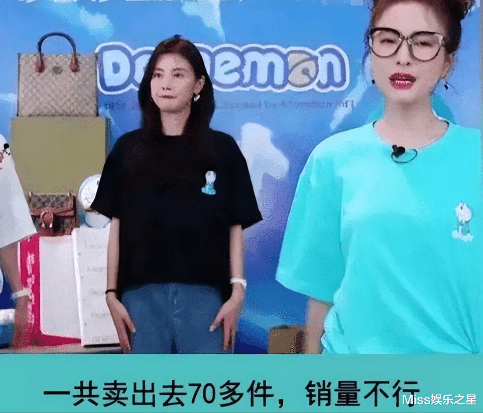 李诞|明星割韭菜无下限,李诞大骂粉丝是垃圾,吴昕嘲粉丝400块还嫌贵