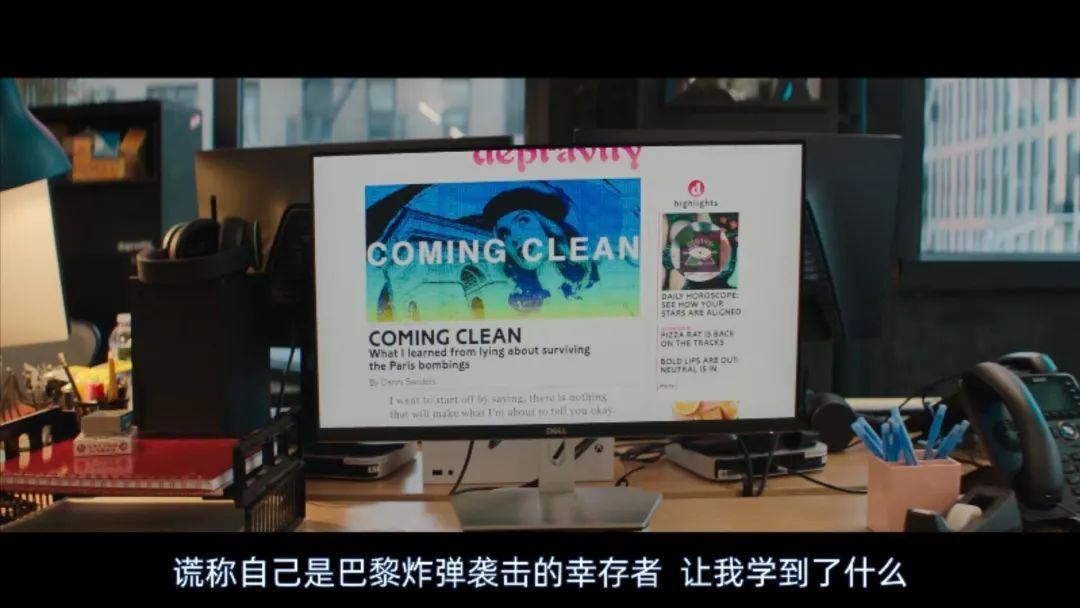 又一顶流网红翻车,我不意外