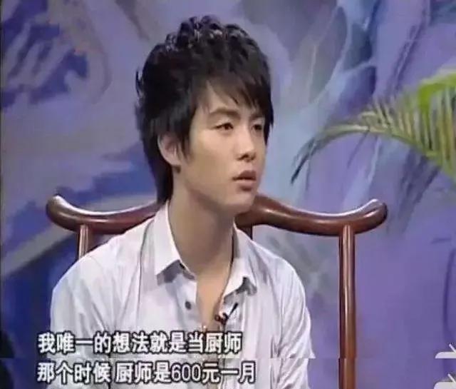 宗教|马天宇：目睹母亲惨死床上，弟弟被\卖\，成名后捞金错过爷爷葬礼