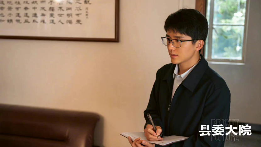 玉骨遥|腾讯5部剧备播,《玉骨遥》人气领先,《县委大院》最先上线?