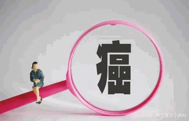 肿瘤|关于癌症预防的八个真相, 你最好看一看!