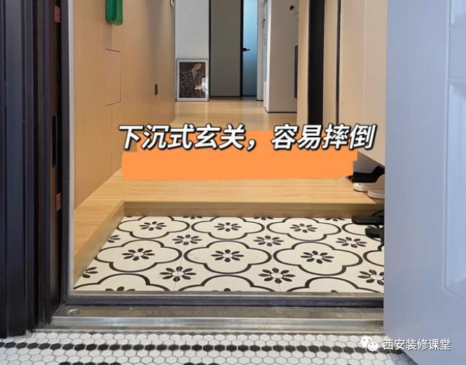 以下项目三思后行,并不是每家装修都可以做的